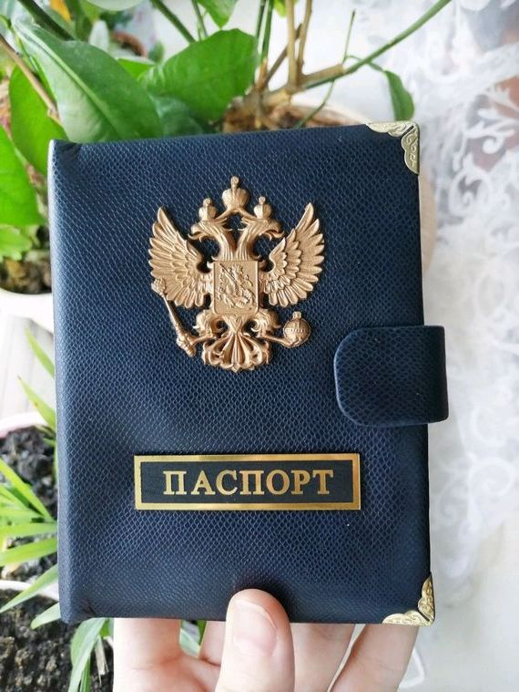 прописка в Красноярском крае